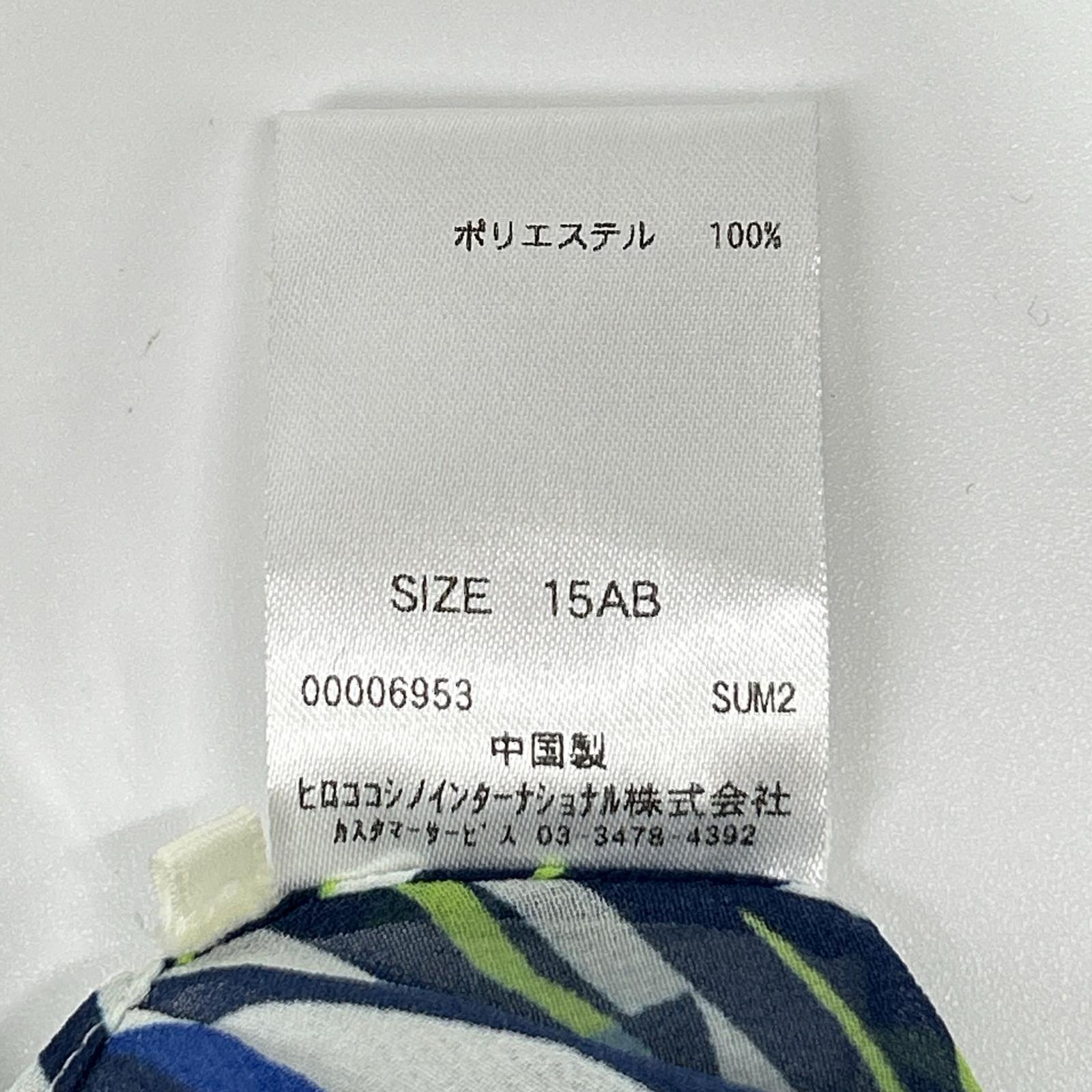 HIROKO BIS ヒロコビス RLBEF-01210 ホワイト オレンジ シアートップス トップス