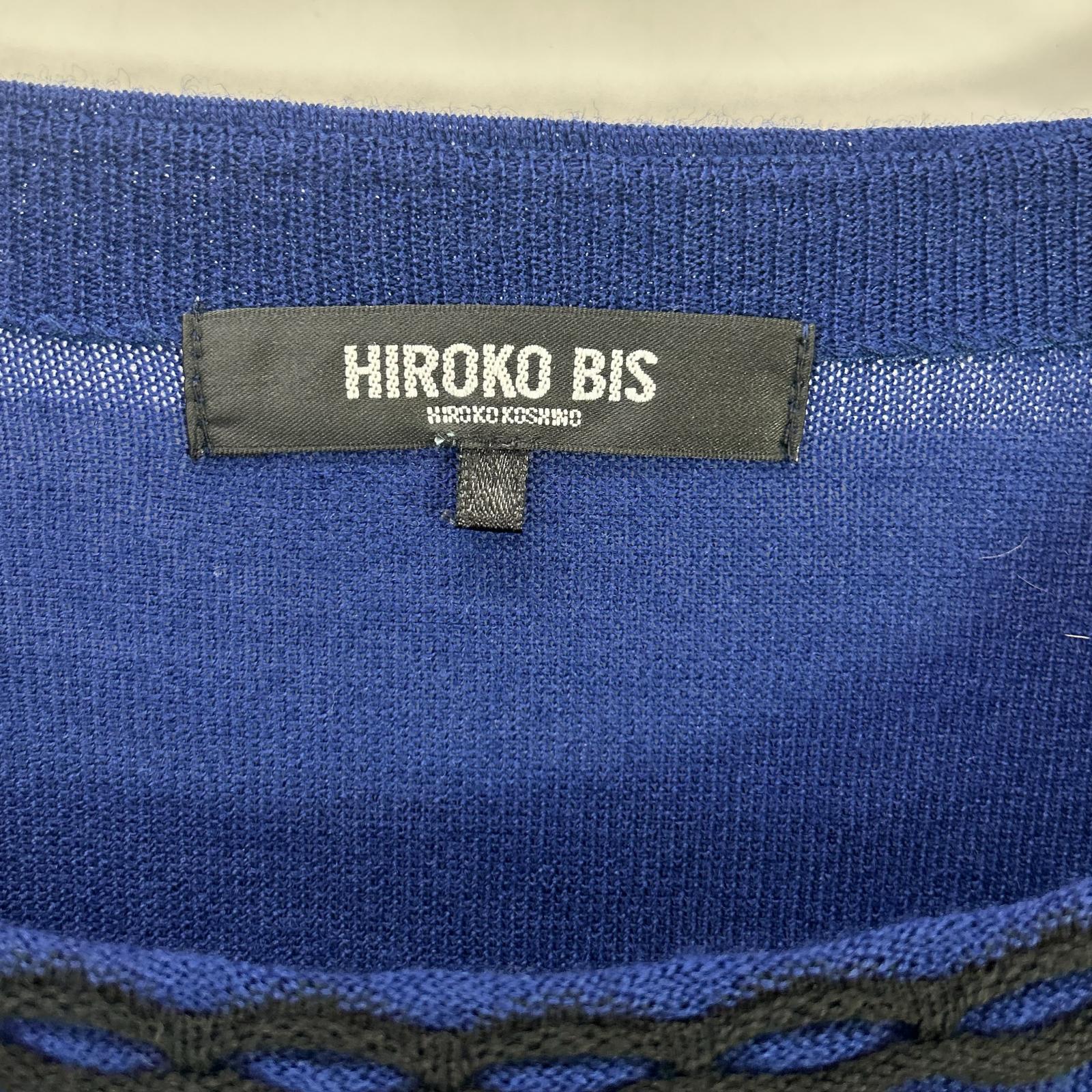 HIROKO BIS ヒロコビス RLFAKー16290 ブルー ブラック タックウェーブニットプルオーバー トップス