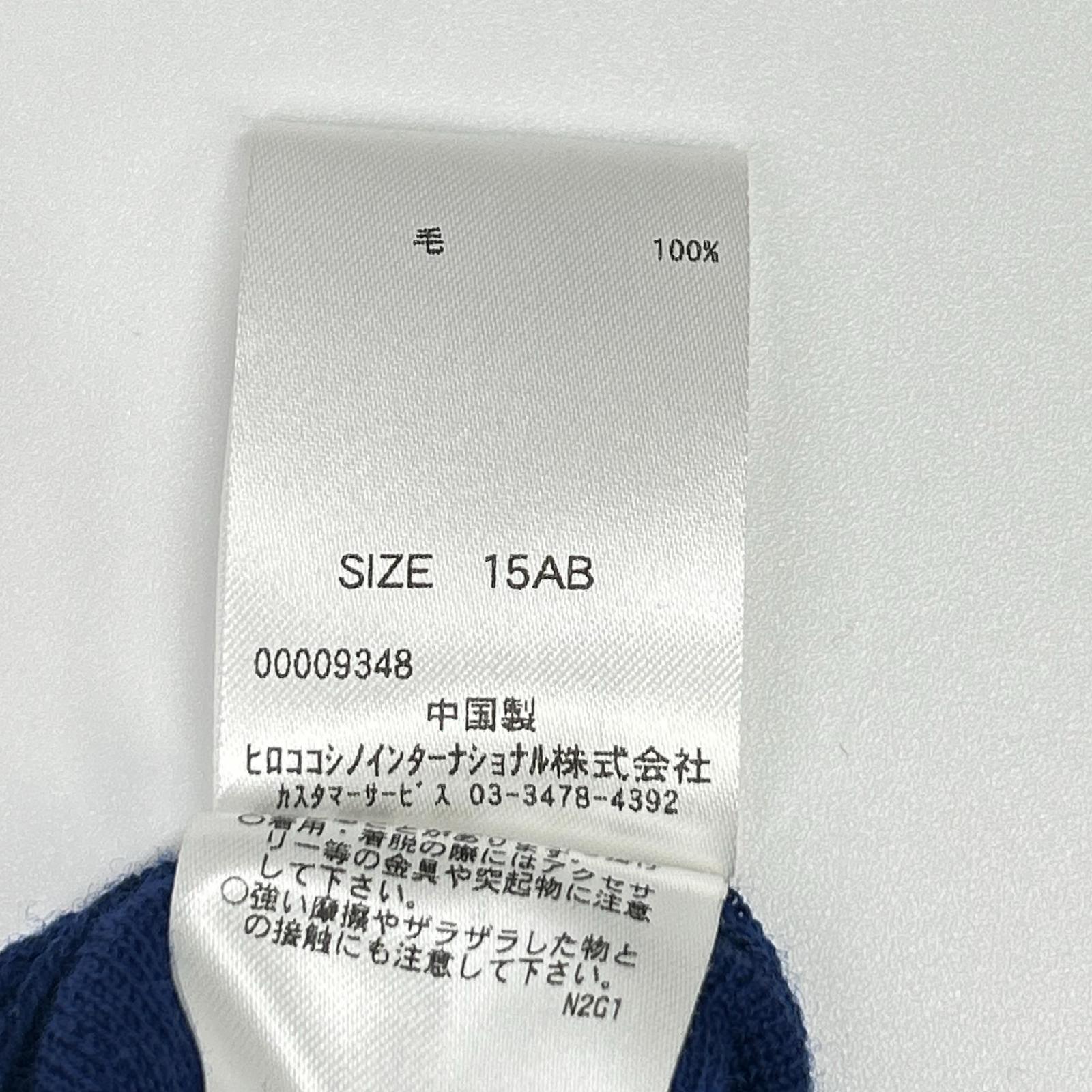 HIROKO BIS ヒロコビス RLFAKー16290 ブルー ブラック タックウェーブニットプルオーバー トップス