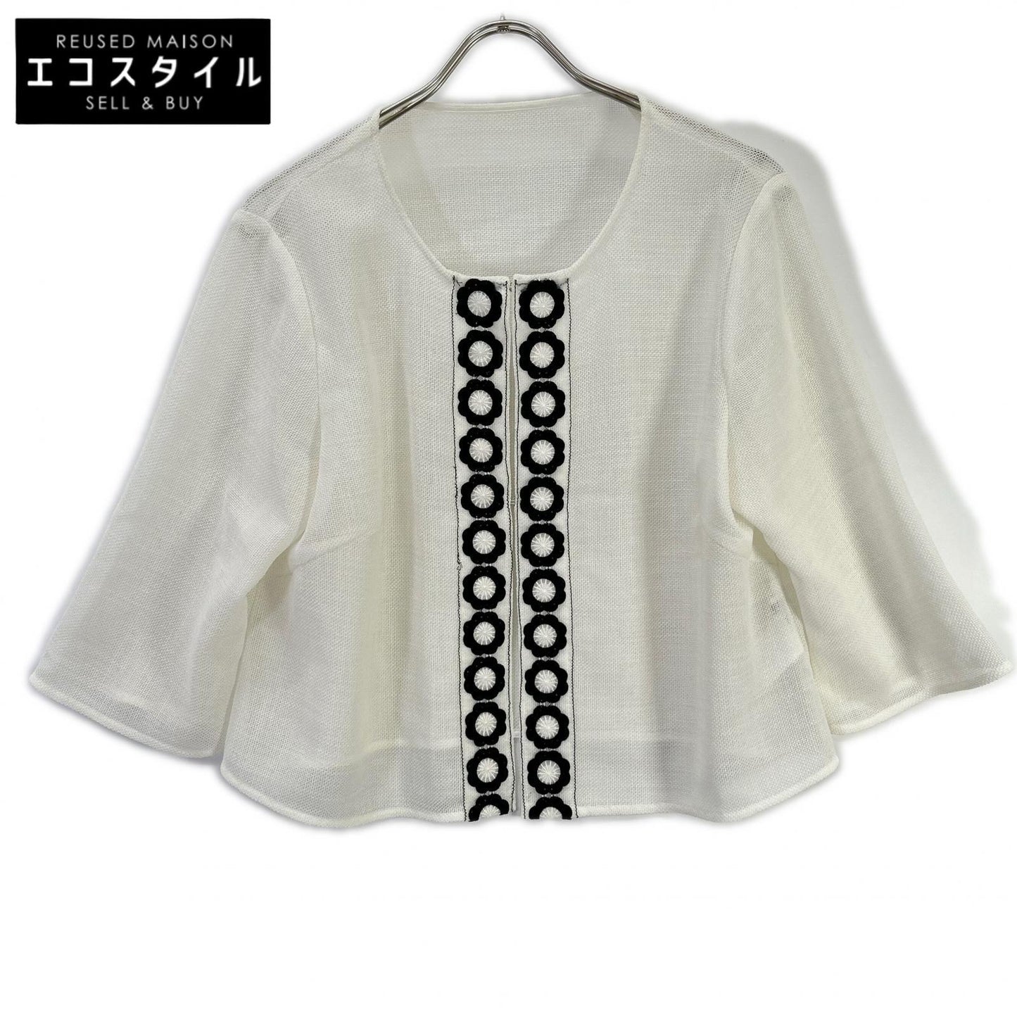 HIROKO BIS RLBGR-30290 White floral cardigan Top