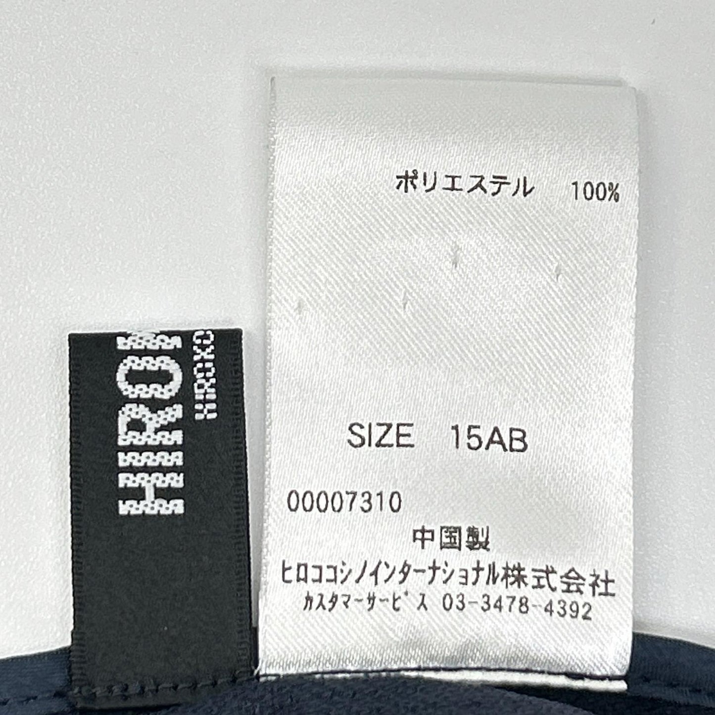 HIROKO BIS ヒロコビス RLJFF-01350 ネイビー V開きノーカラーデザインジャケット ジャケット