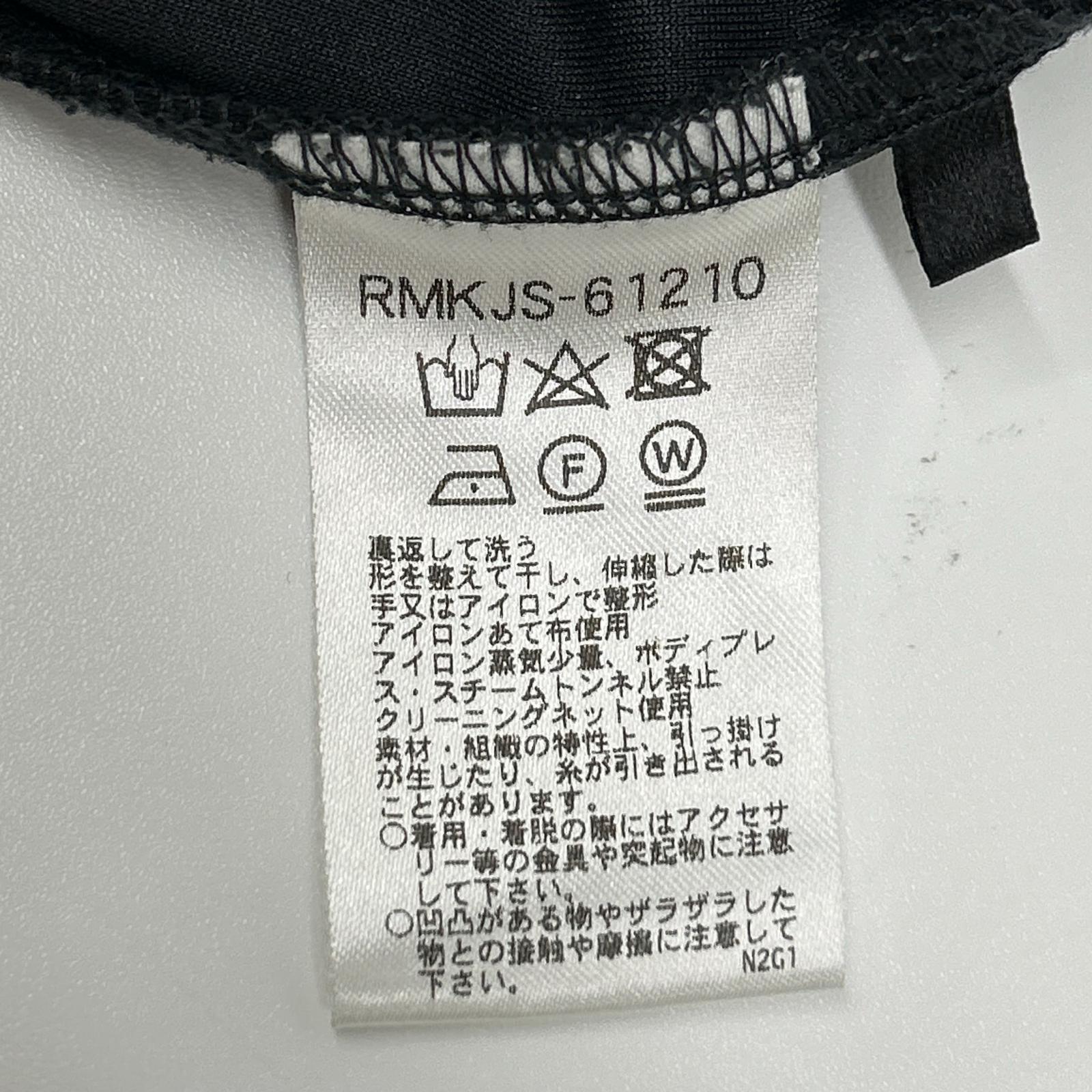 HIROKO BIS リコヒロコビス ネイビー 洗える ジョーゼットジャージー セットアップ スーツ セットアップ