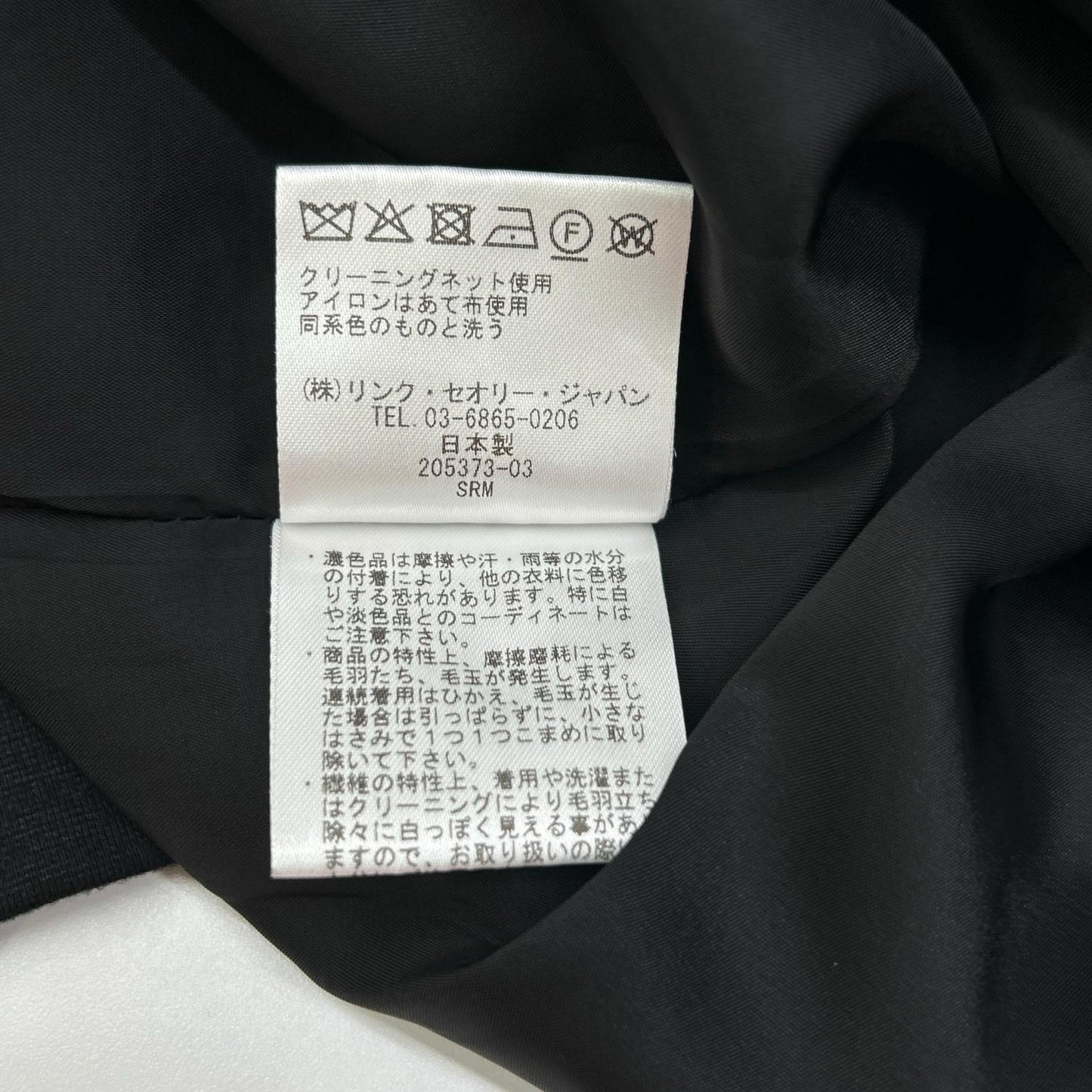 theory luxe セオリーリュクス ブラック ノースリーブ ワンピース VISCOSE PONTE JADA LS ワンピース