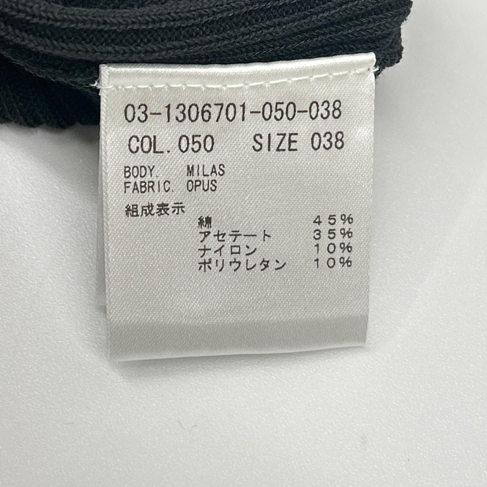 theory luxe セオリーリュクス ブラック スリットリブニットワイドパンツ OPUS MILAS ボトムス