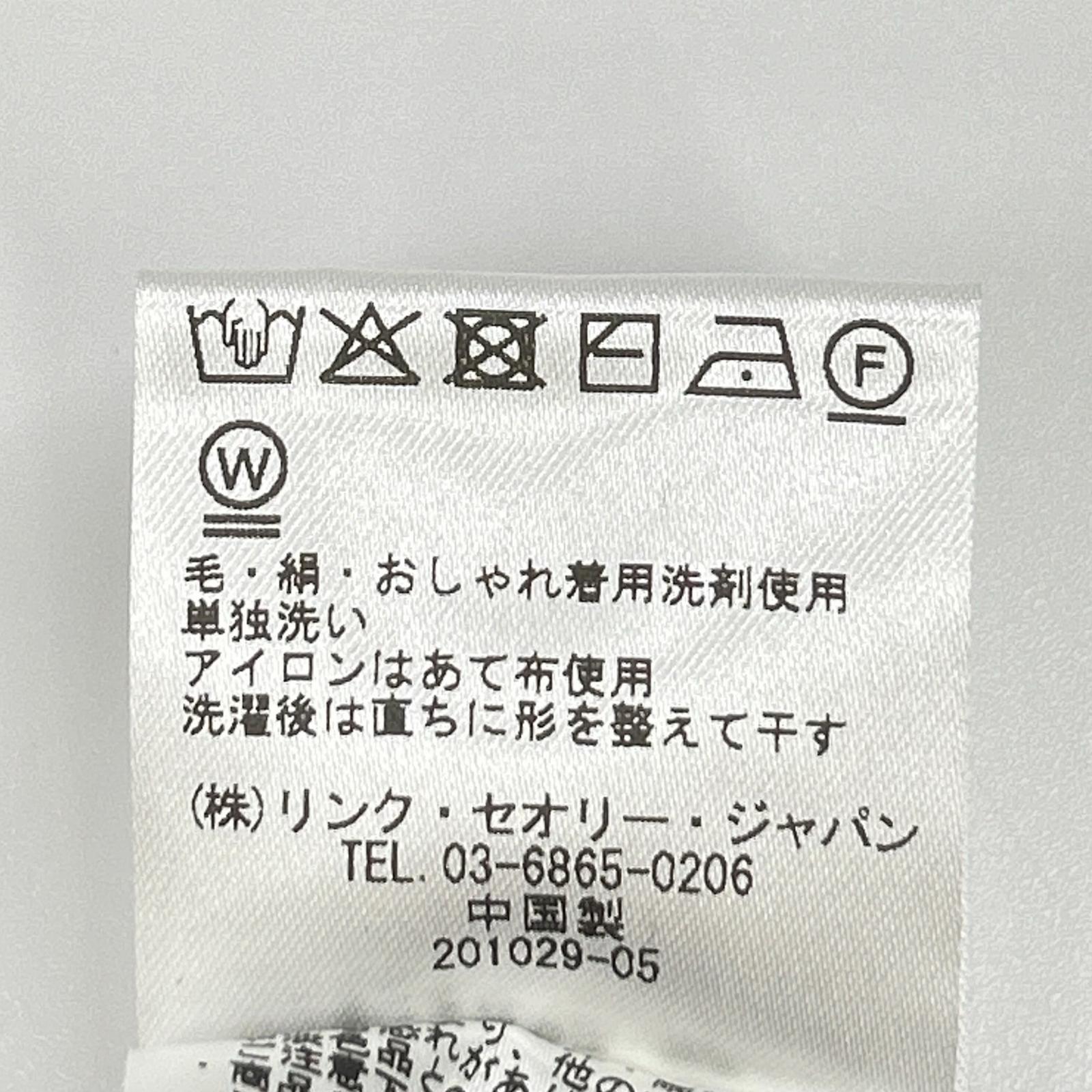 theory luxe セオリーリュクス ブラック スリットリブニットワイドパンツ OPUS MILAS ボトムス