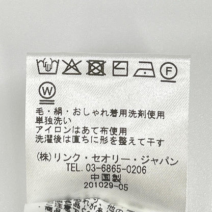 theory luxe セオリーリュクス ブラック スリットリブニットワイドパンツ OPUS MILAS ボトムス