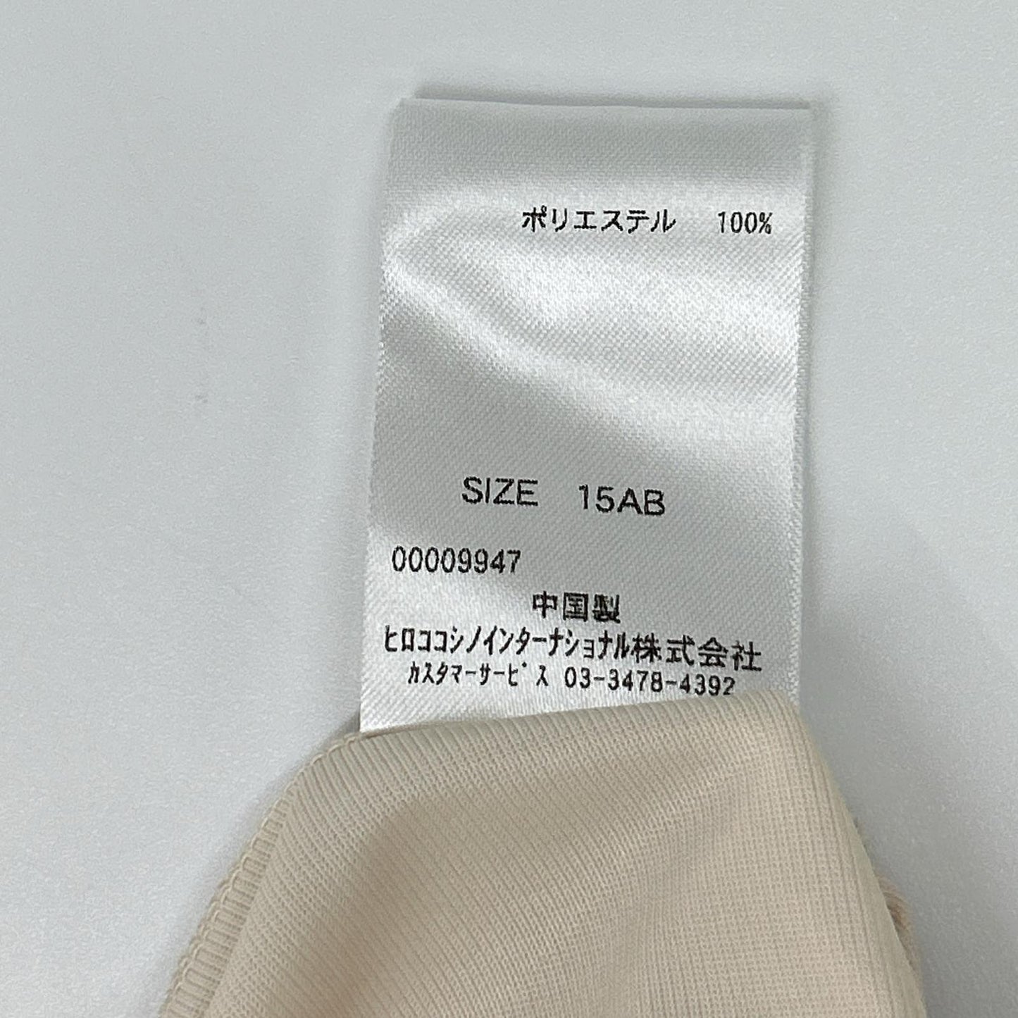 HIROKO BIS ヒロコビス RLEGJ-05410 洗濯機で洗える 配色フラワープリントドレス ワンピース
