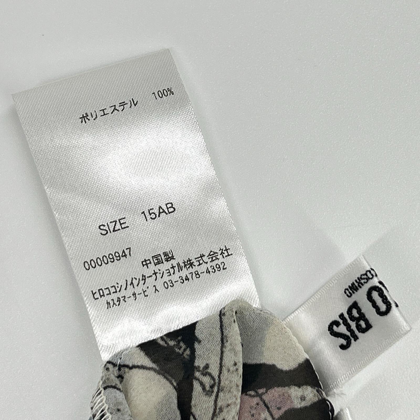 HIROKO BIS ヒロコビス RLEGJ-05410 洗濯機で洗える 配色フラワープリントドレス ワンピース