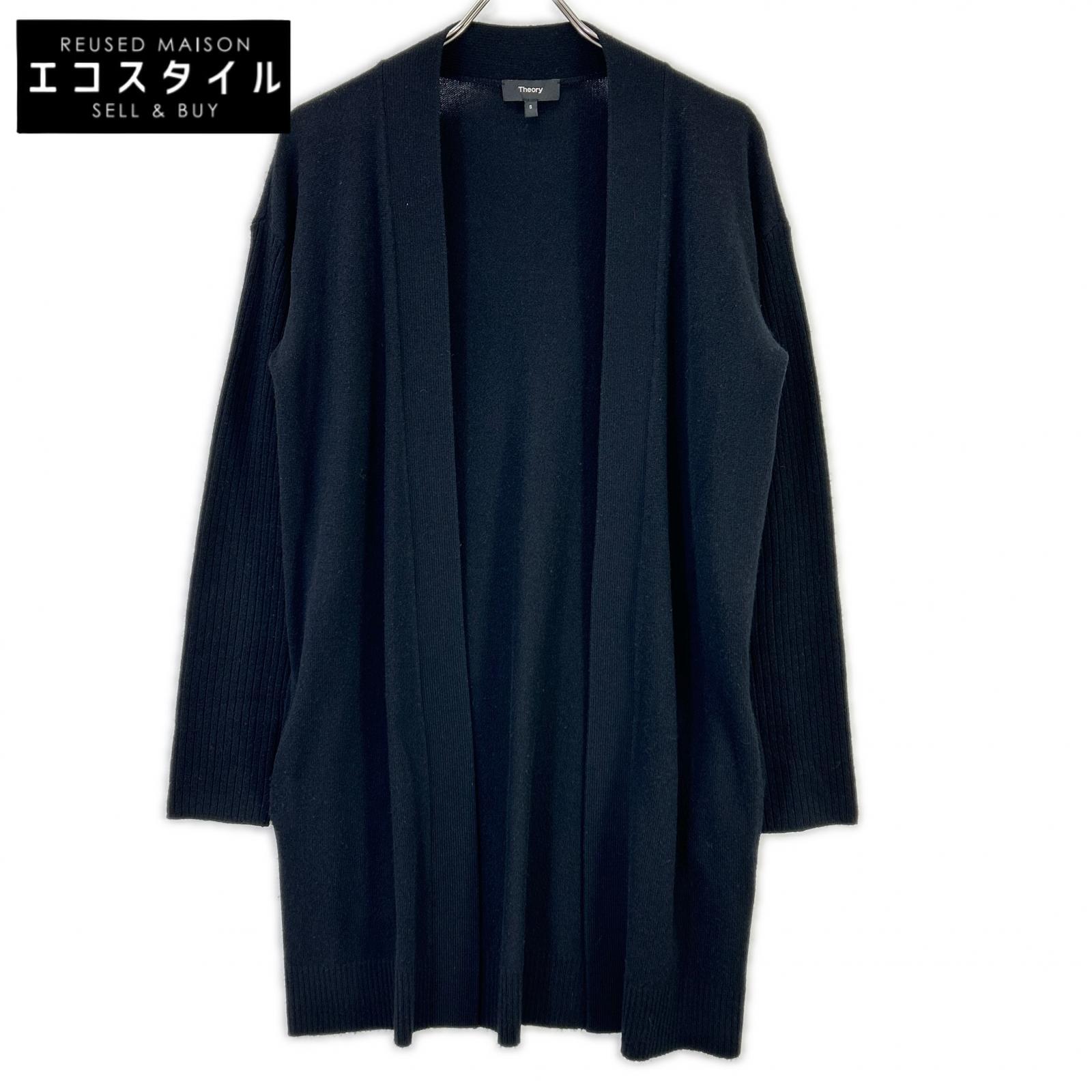 Theory セオリー ブラック カシミヤ混 ロングカーディガン CHARMANT RIB SLEEVE トップス