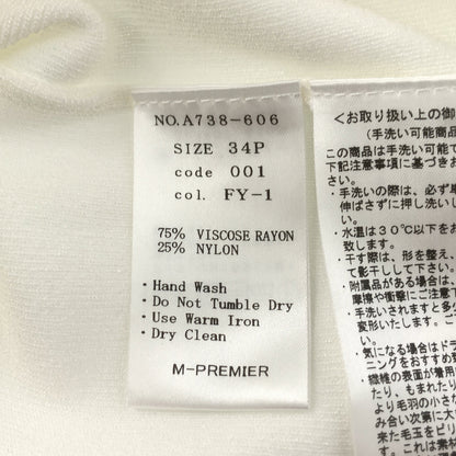 M-PREMIER エムプルミエ A738-606 ホワイト ドットボタンギャザースリーブカーディガン トップス