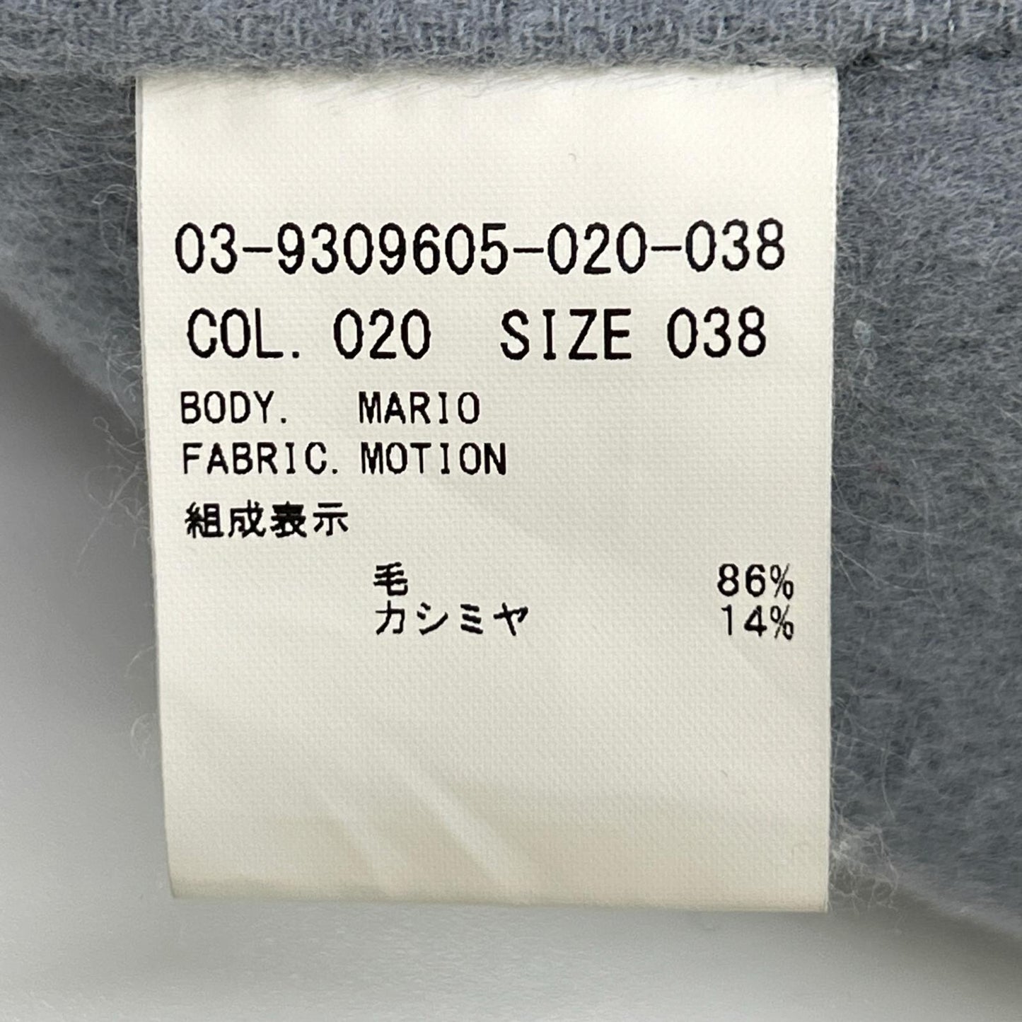 theory luxe Theory Luxe sky blue cashmere-wool MOTION MARIO coat coat