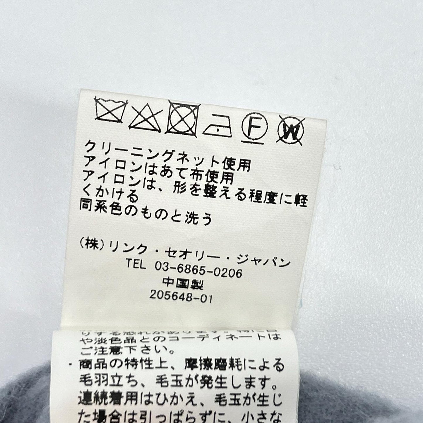 theory luxe Theory Luxe sky blue cashmere-wool MOTION MARIO coat coat