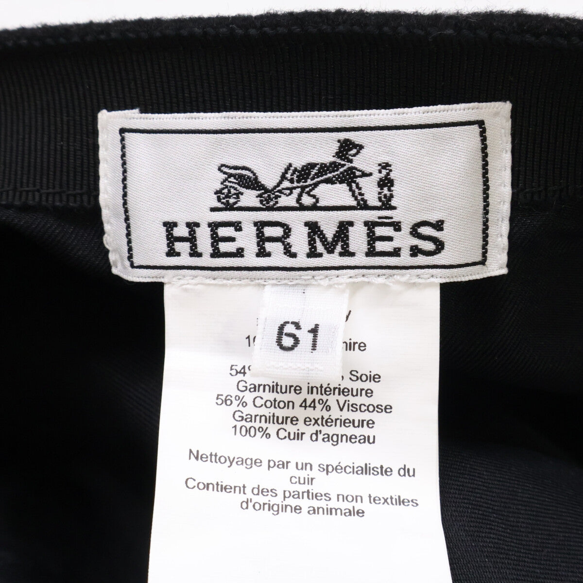 HERMES エルメス 【美品】H252049N ネヴァダ・Hシュヴァル キャップ 帽子