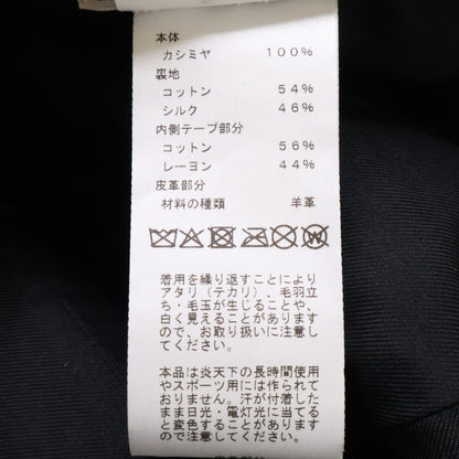 HERMES エルメス 【美品】H252049N ネヴァダ・Hシュヴァル キャップ 帽子