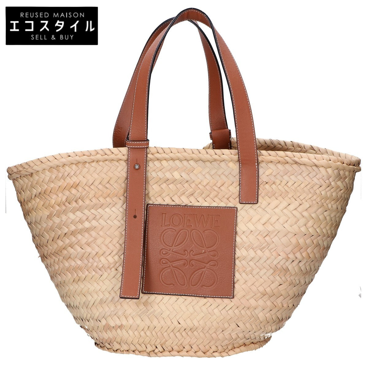 LOEWE ロエベ バスケットバッグ ヤシの葉&カーフ ハンドバッグ