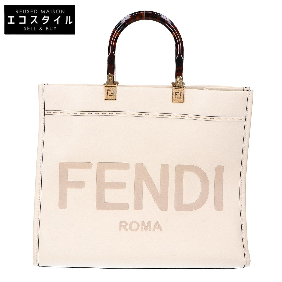 FENDI フェンディ 8BH386 カーフレザー サンシャイン ミディアム ハンドバッグ トートバッグ