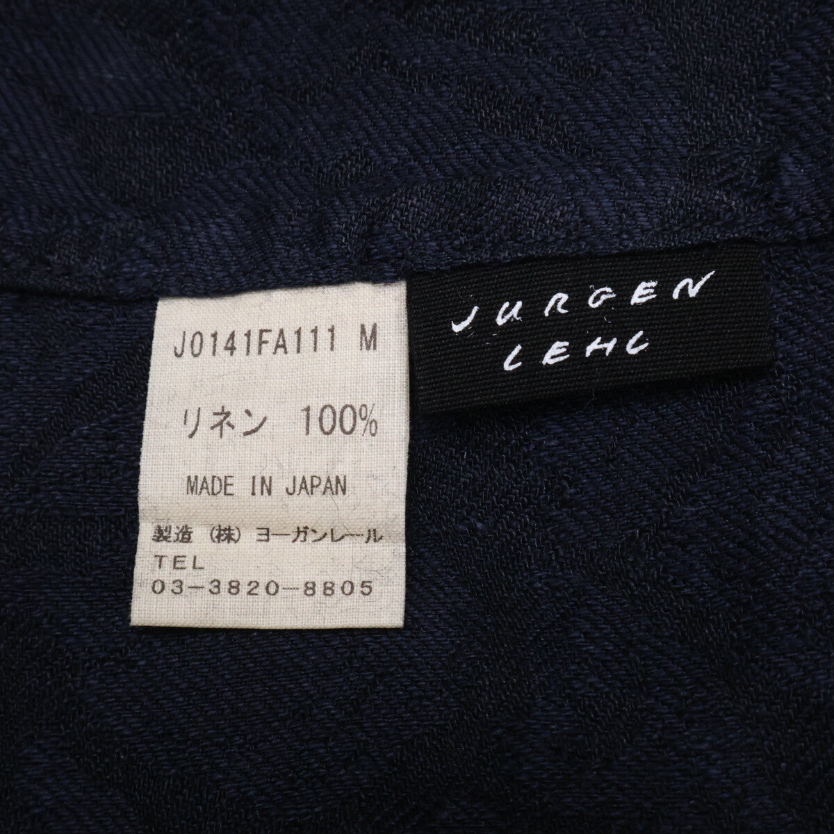 JURGEN LEHL ヨーガンレール 【美品/24SS】J0141FA111 リネン フラワージャガード ワンピース
