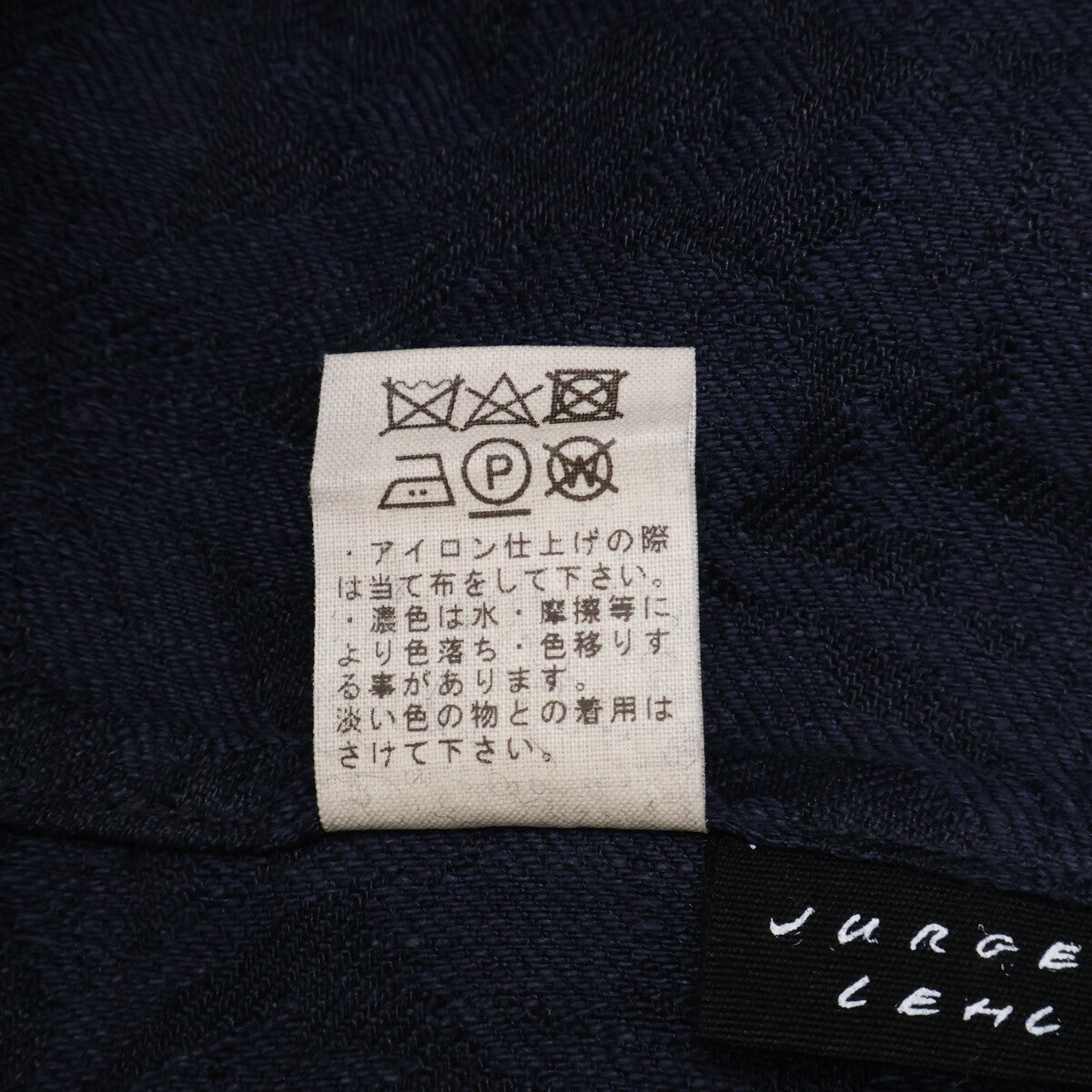 JURGEN LEHL ヨーガンレール 【美品/24SS】J0141FA111 リネン フラワー