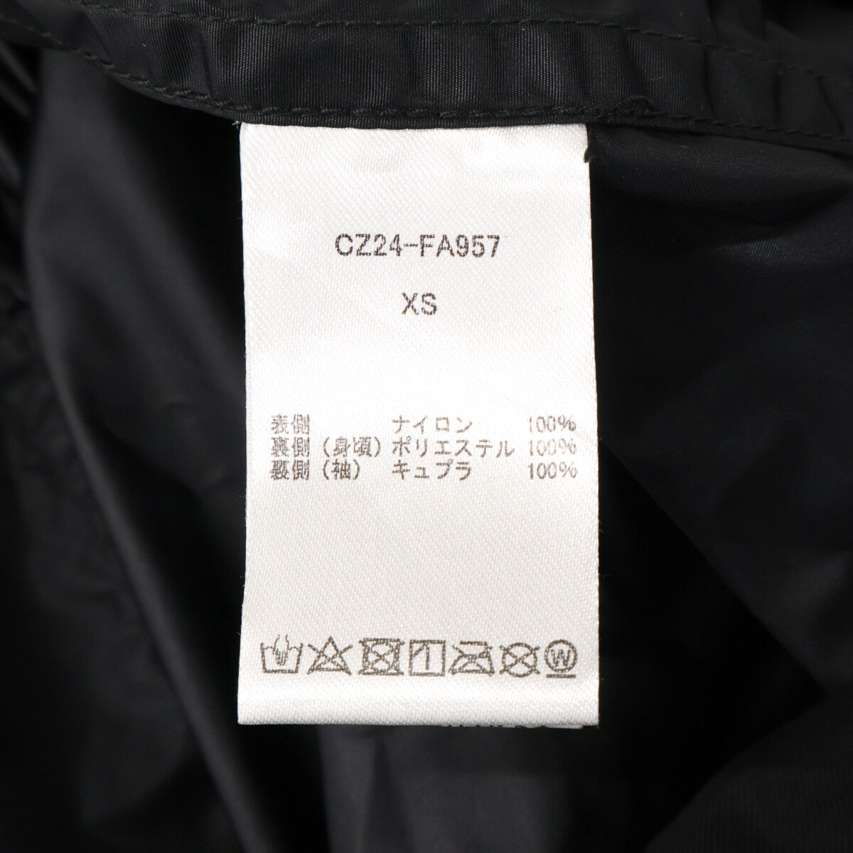 ZUCCA ズッカ ｘemulation エミュレーション【新品同様】CZ24-FA957-26 ナイロン シングル コート