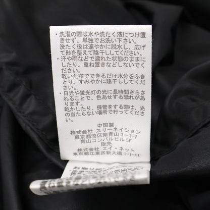 ZUCCa ズッカ ｘemulation エミュレーション【新品同様】CZ24-FA957-26 ナイロン シングル コート
