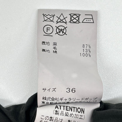 pas de calais パドカレ UL-2110 グレー リネンウール 製品染め ジャケット ジャケット
