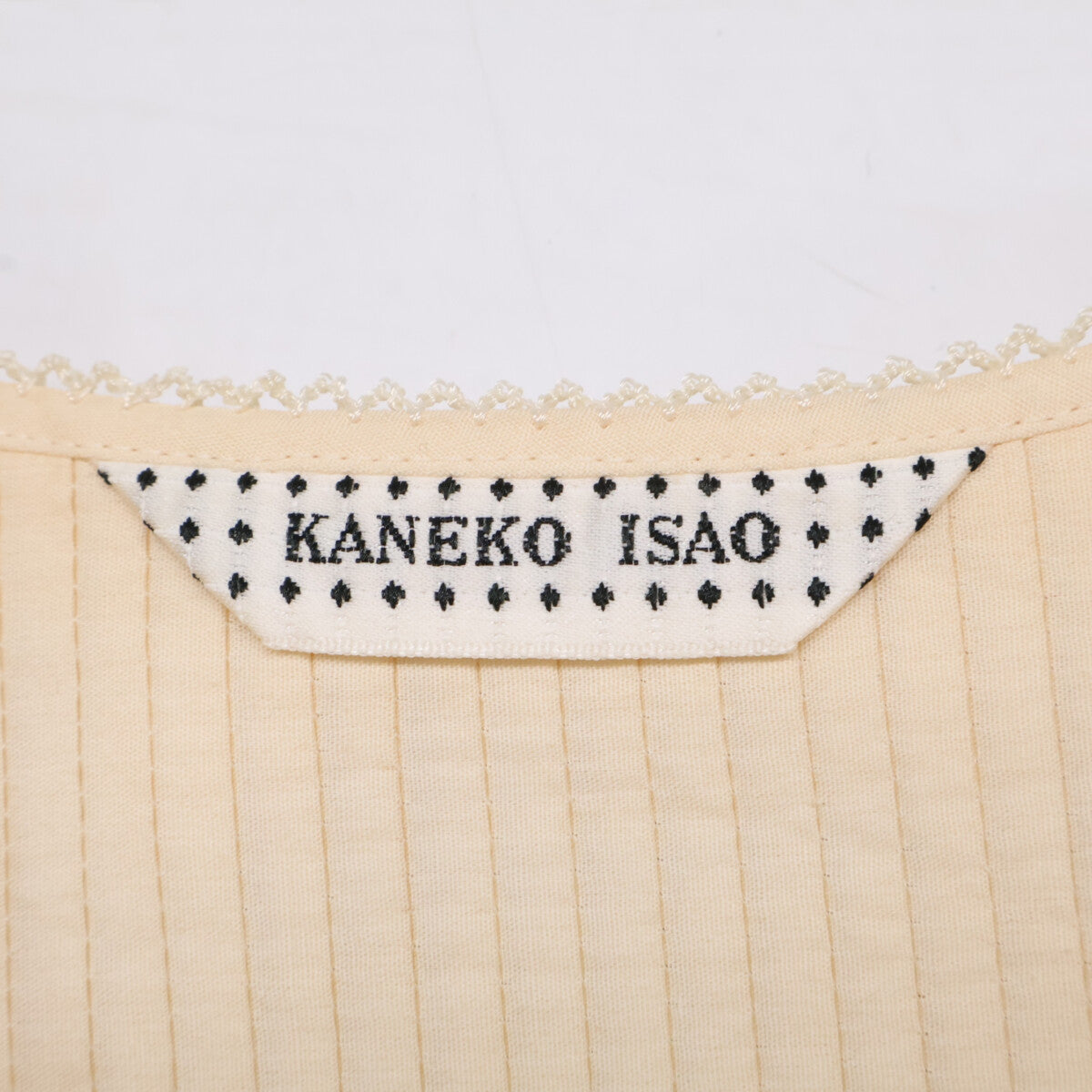 KANEKO ISAO カネコイサオ K84FB15 パールボタン フリル 長袖シャツ/ロングスカート セットアップ スーツ セットアップ