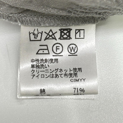 Plantation プランテーション グレー コットン混 クシュ加工 ワンピース ワンピース