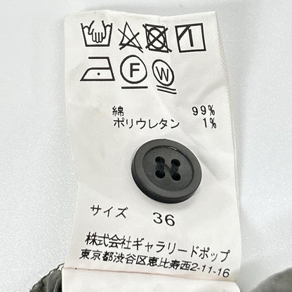 pas de calais パドカレ カーキ コットン混 ストライプ ワンピース ワンピース