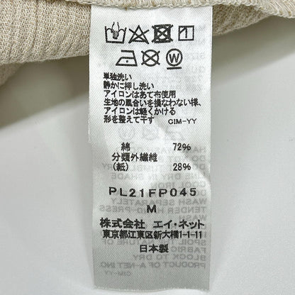 Plantation プランテーション PL21FP045 アイボリー コットン混 ノーカラー シャツワンピース ワンピース