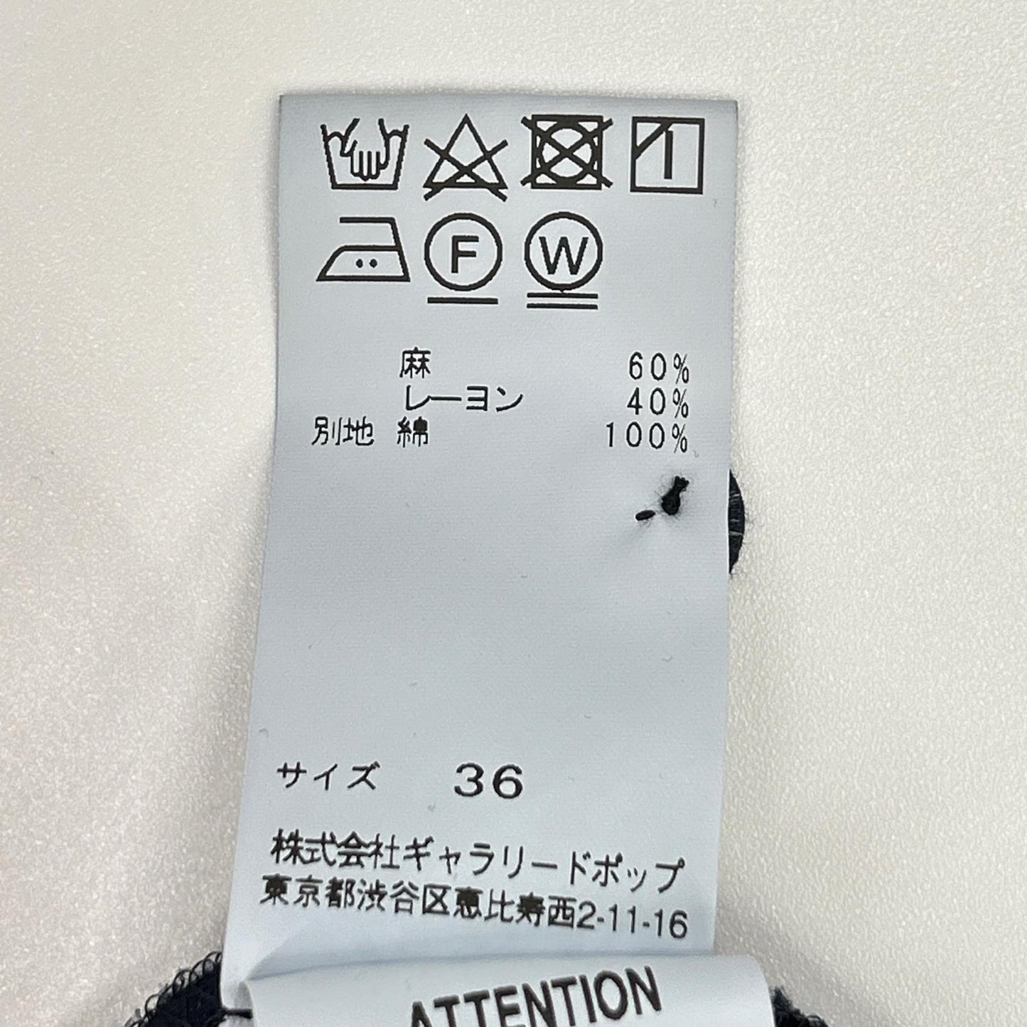 pas de calais パドカレ ネイビー リネンレーヨン ワンピース ワンピース