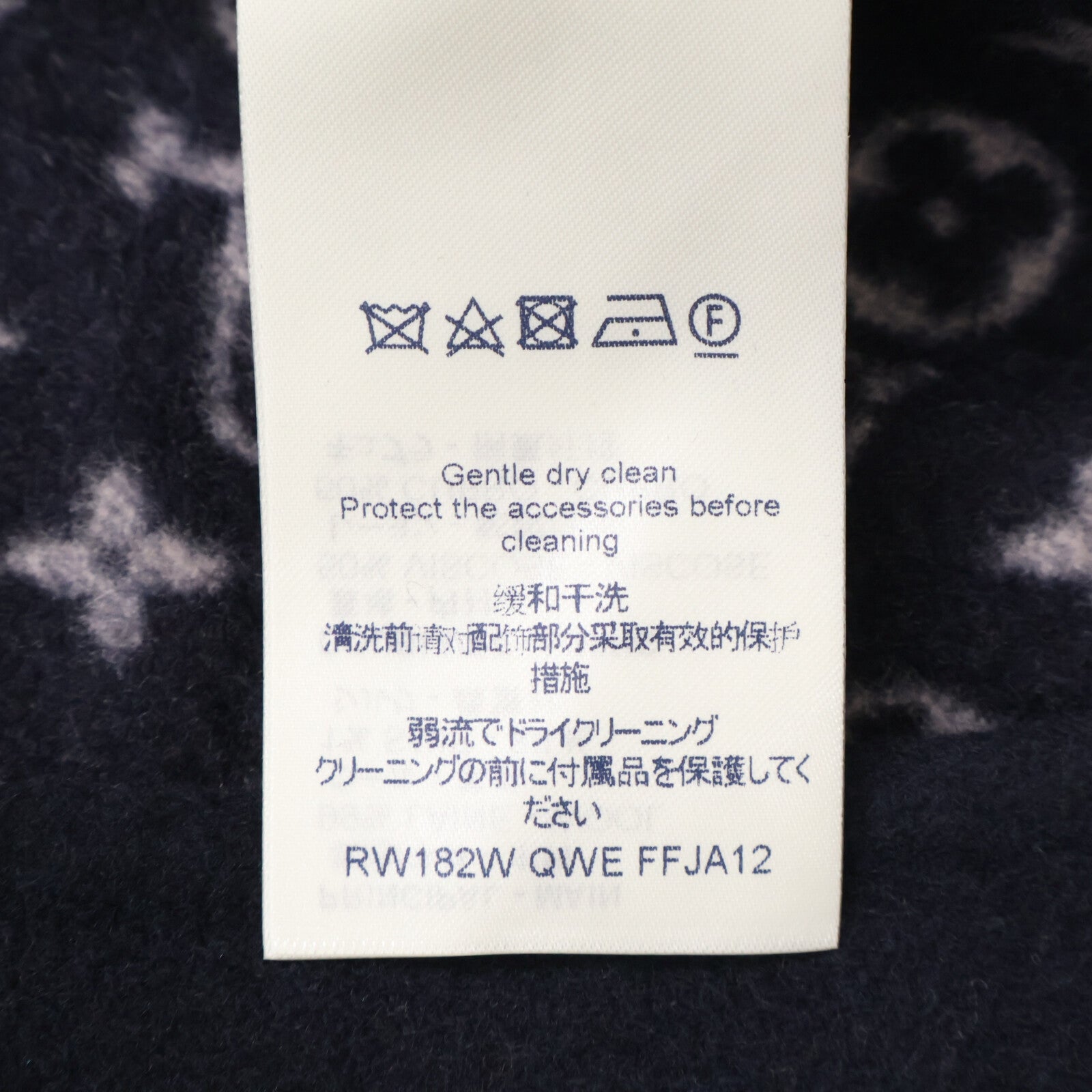 LOUIS VUITTON ルイヴィトン 【新品/国内正規】RW182W QWE FFJA12 ウールｘシルク 裏地モノグラム クロップドジャケット ジャケット
