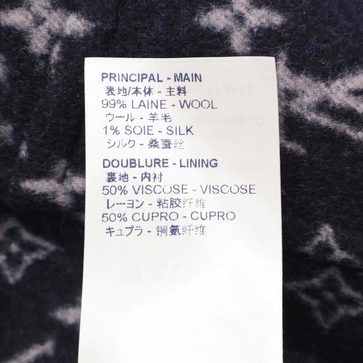 LOUIS VUITTON ルイヴィトン 【新品/国内正規】RW182W QWE FFJA12 ウールｘシルク 裏地モノグラム クロップドジャケット ジャケット