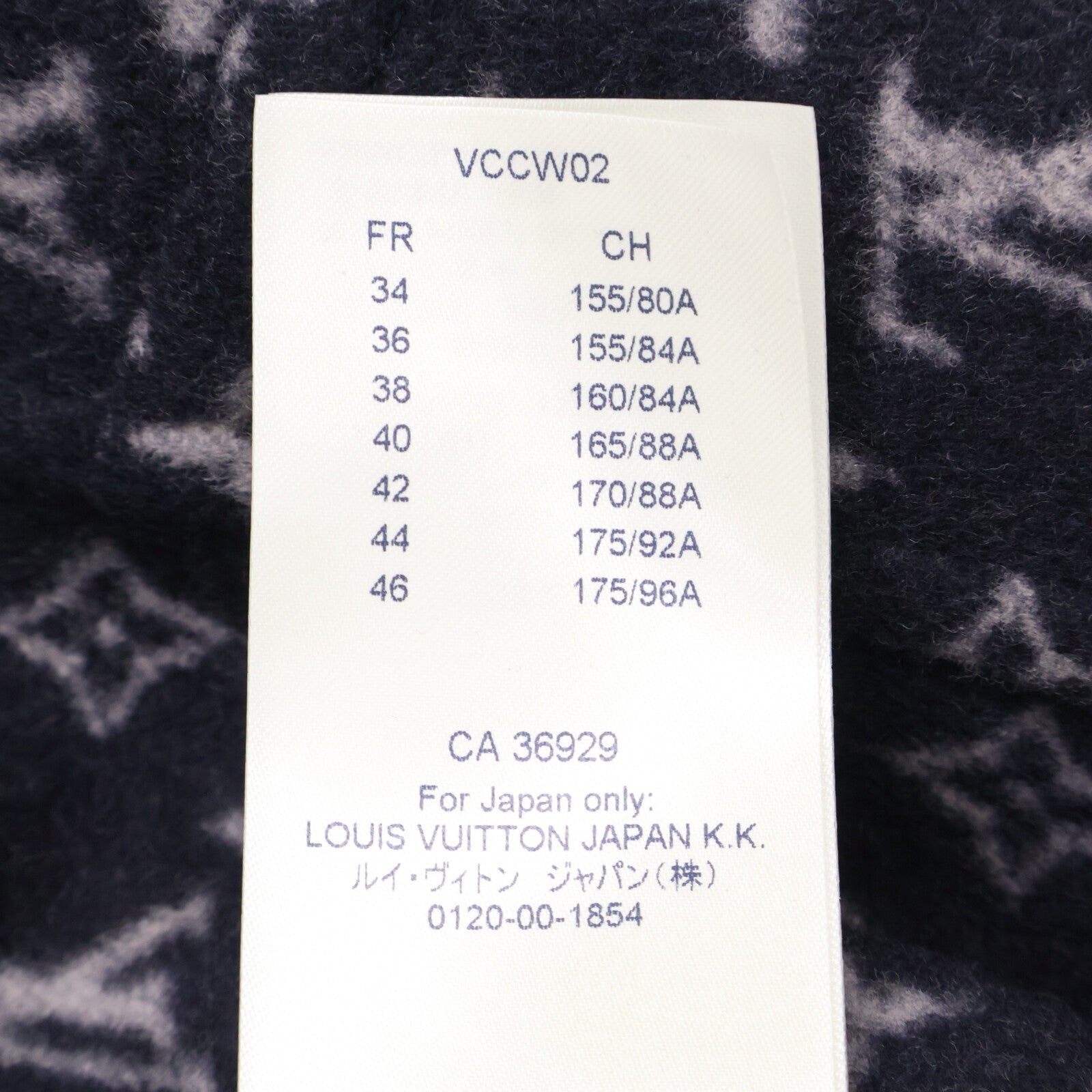 LOUIS VUITTON ルイヴィトン 【新品/国内正規】RW182W QWE FFJA12 ウールｘシルク 裏地モノグラム クロップドジャケット ジャケット