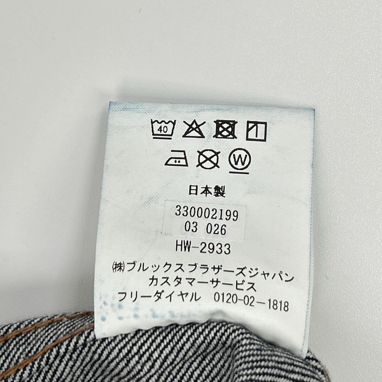 BrooksBrothers ブルックスブラザーズ 330002199 ワンウォッシュ セルビッジデニム トラッカージャケット ジャケット