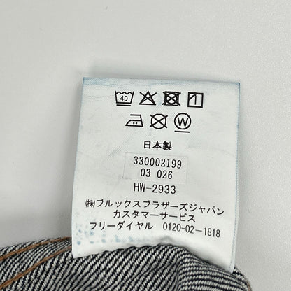 BrooksBrothers ブルックスブラザーズ 330002199 ワンウォッシュ セルビッジデニム トラッカージャケット ジャケット