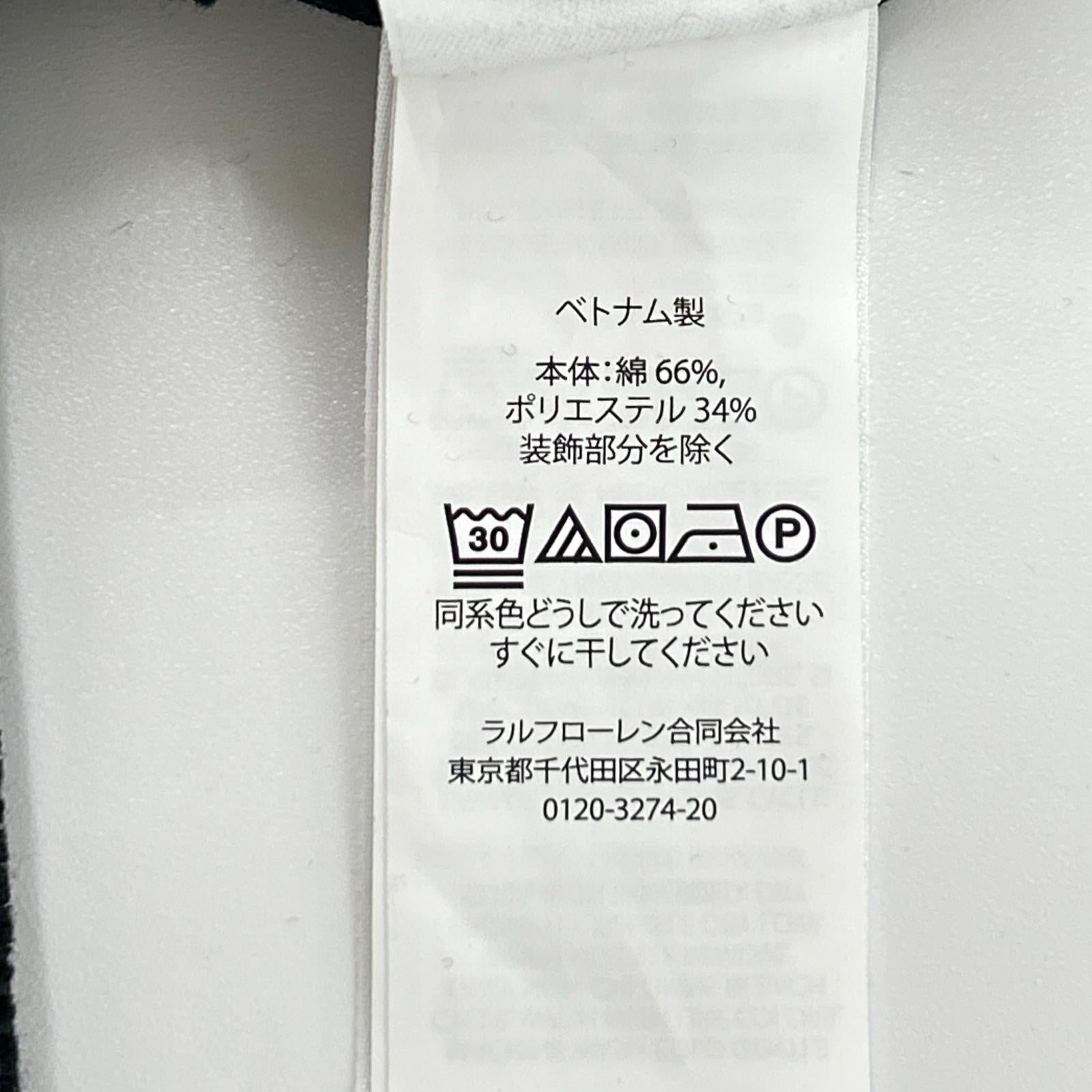 POLO RALPH LAUREN ポロ ラルフローレン 25年 ブラック KNIT-BANDED