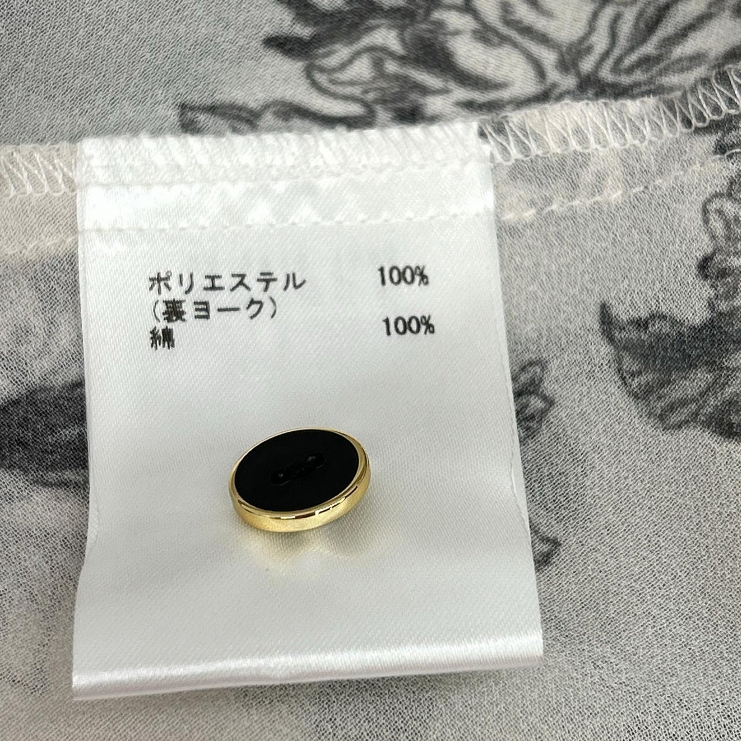 Diagram ダイアグラム 31086-00 アイボリー フラワー ベルト付き ロングワンピース ワンピース