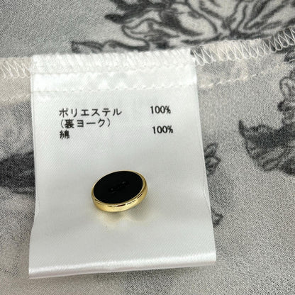 Diagram ダイアグラム 31086-00 アイボリー フラワー ベルト付き ロングワンピース ワンピース
