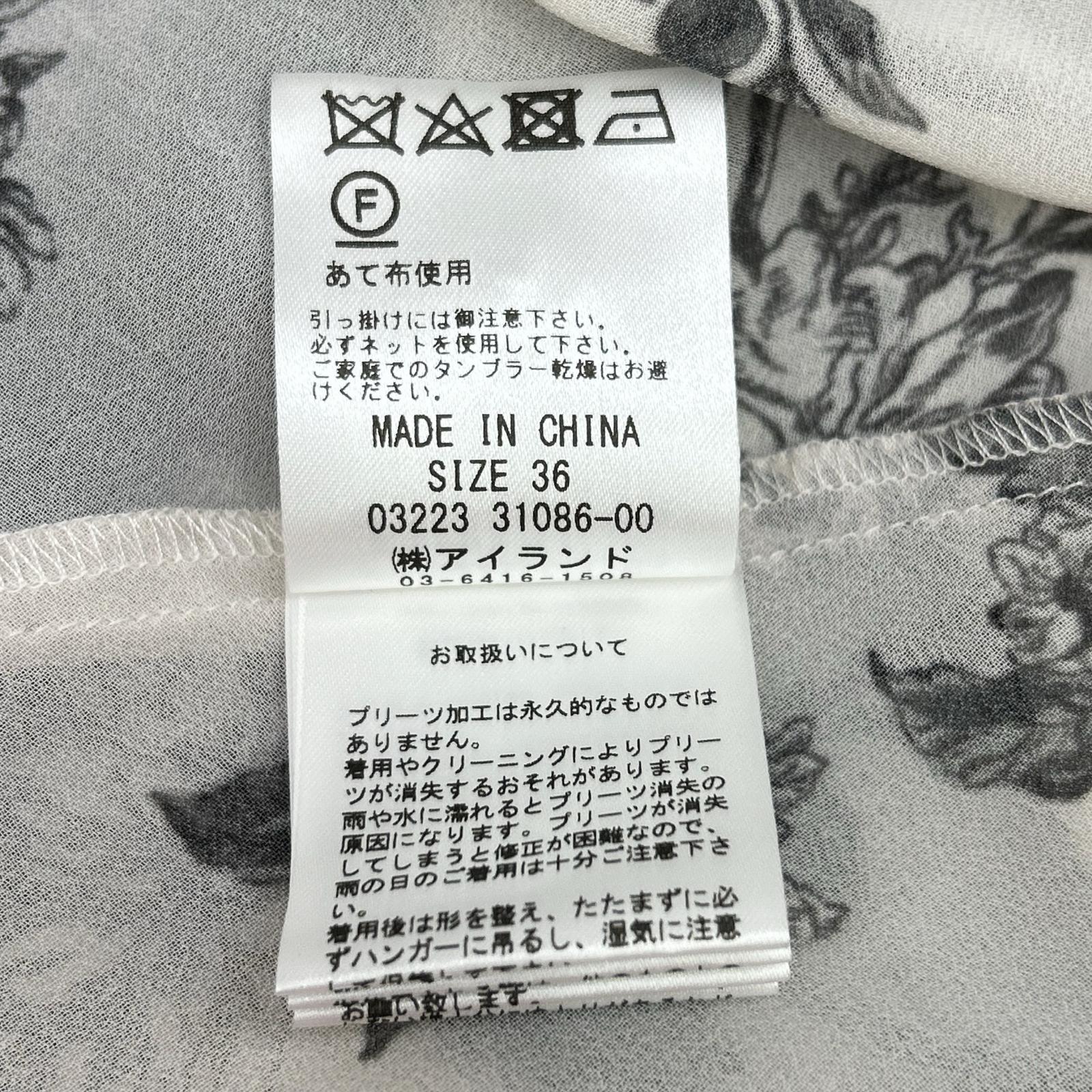 Diagram ダイアグラム 31086-00 アイボリー フラワー ベルト付き ロングワンピース ワンピース