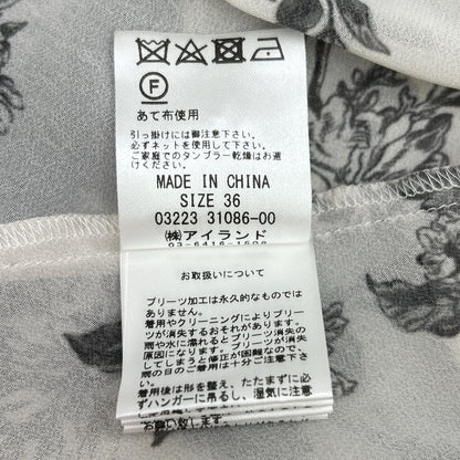 Diagram ダイアグラム 31086-00 アイボリー フラワー ベルト付き ロングワンピース ワンピース