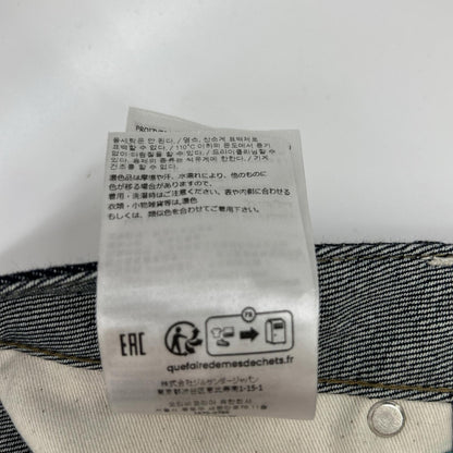 JILSANDER ジルサンダー 23年 W DENIM TROUSER 01 SLIM コットン100 デニムパンツ ボトムス