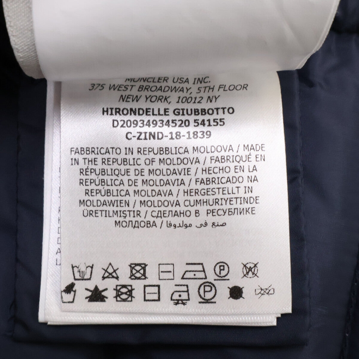 MONCLER モンクレール HIRONDELLE イロンデール フォックスファー ダウン コート