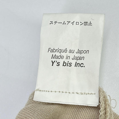 Y's ワイズ iwish ベージュ ウール ジャケット トップス