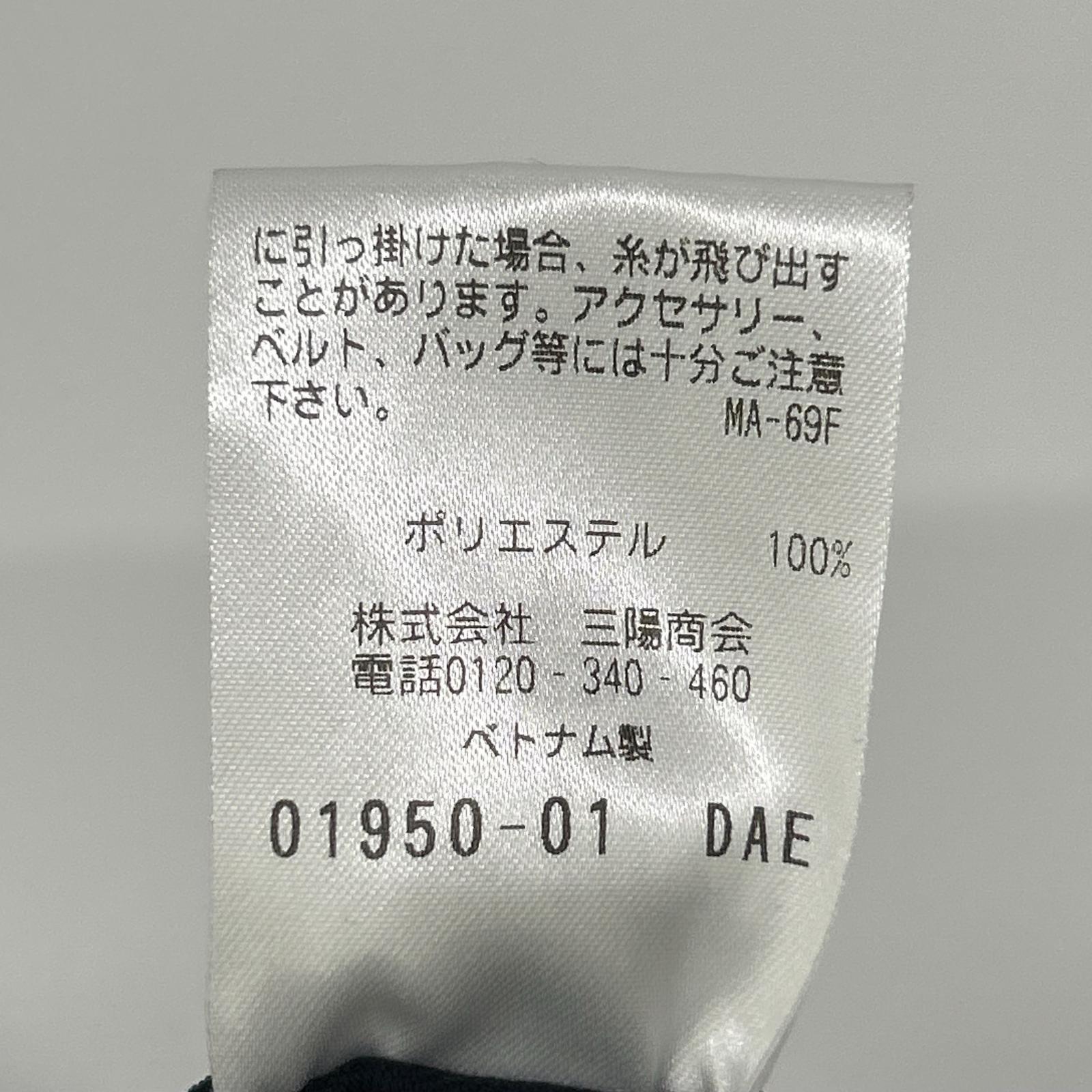 EPOCA UOMO エポカウォモ M1E32-511-29 ネイビー ウェーブワッフルジャケット ジャケット
