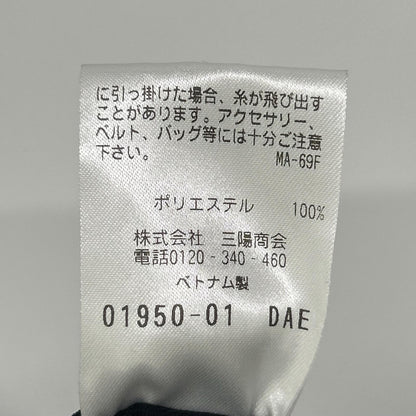 EPOCA UOMO エポカウォモ M1E32-511-29 ネイビー ウェーブワッフルジャケット ジャケット