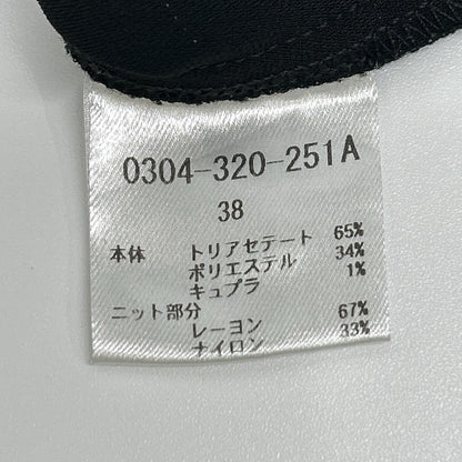 SOV. ソブ ダブルスタンダード 25年 ブラック ウィンドウチェックスキッパープルオーバー トップス