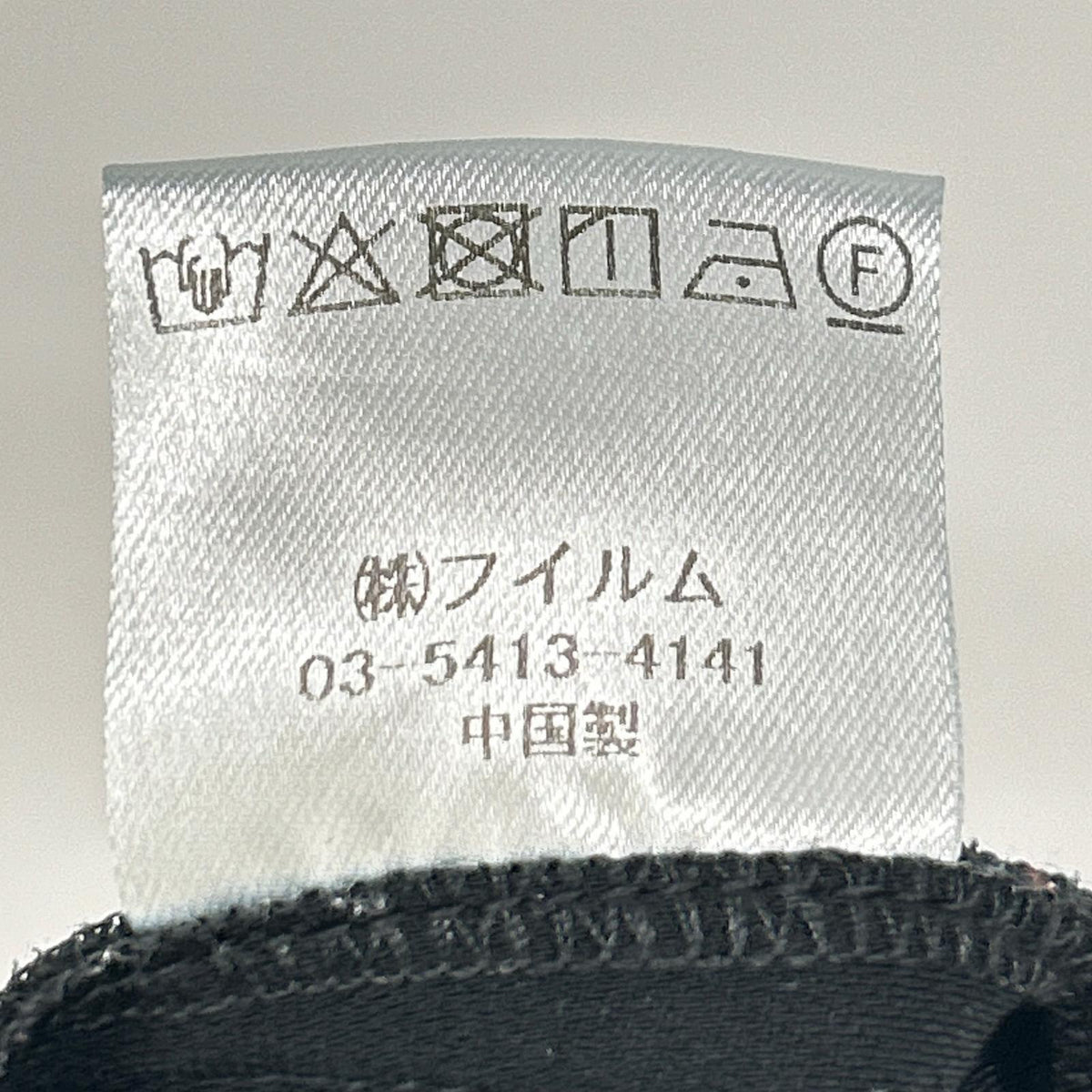 SOV. Double Standard Clothing 2025 black windowpane-check wide-leg pants
