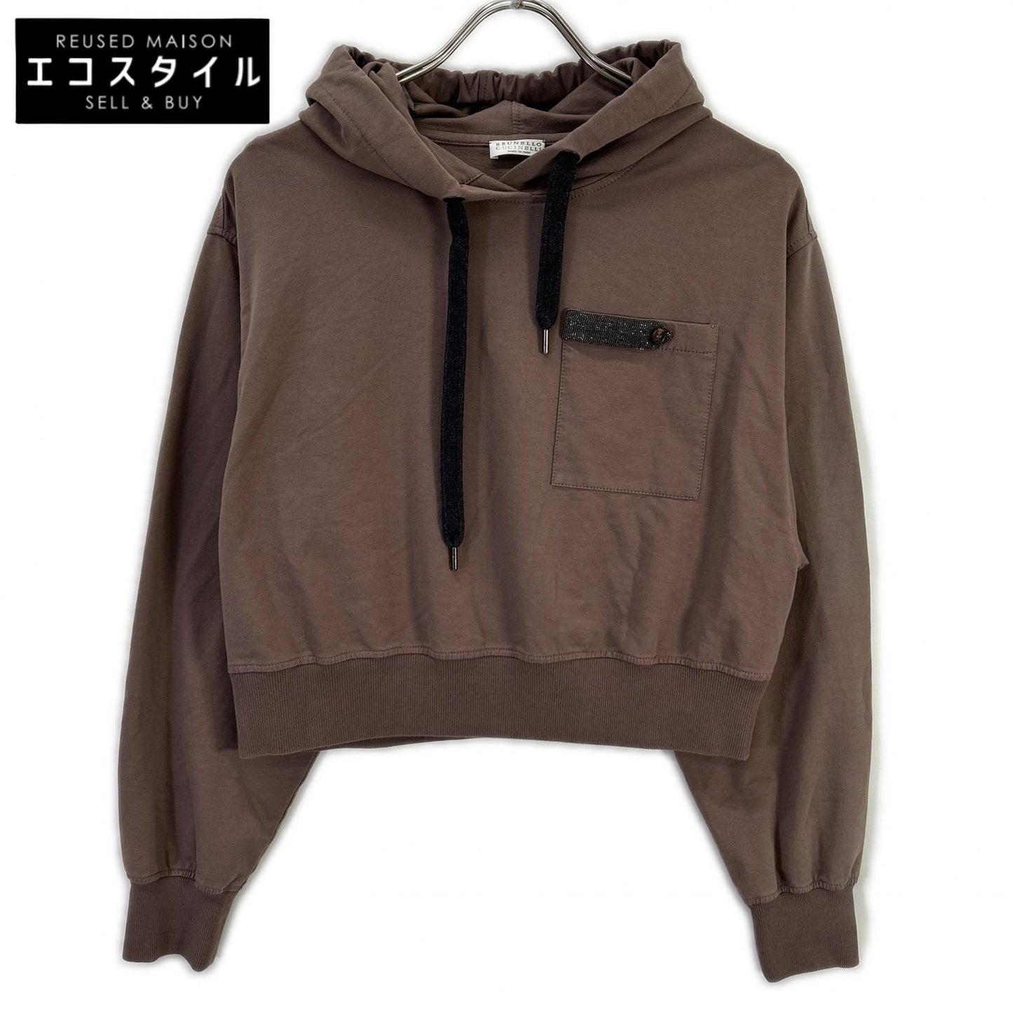 BRUNELLO CUCINELLI ブルネロクチネリ 23年 ブラウン クロップド モニーレ スウェットフーディープルオーバー トップス