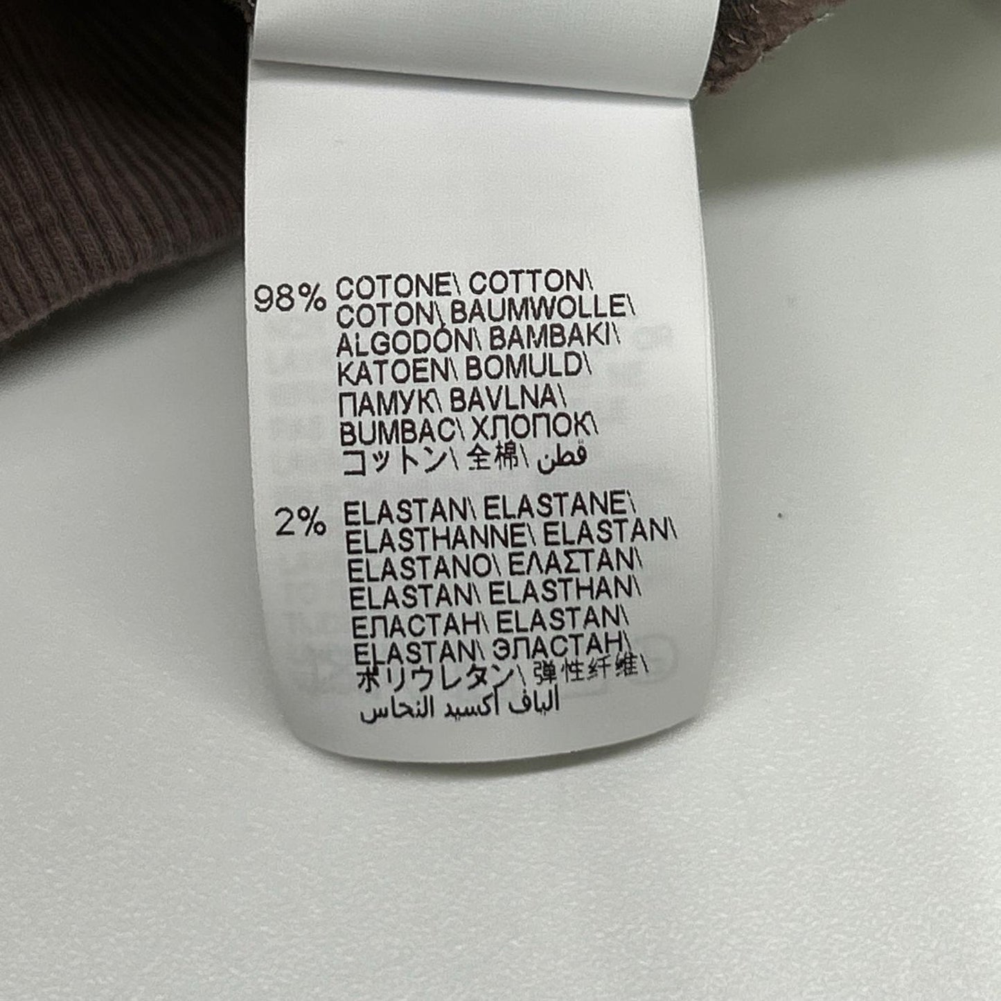 BRUNELLO CUCINELLI ブルネロクチネリ 23年 ブラウン クロップド モニーレ スウェットフーディープルオーバー トップス
