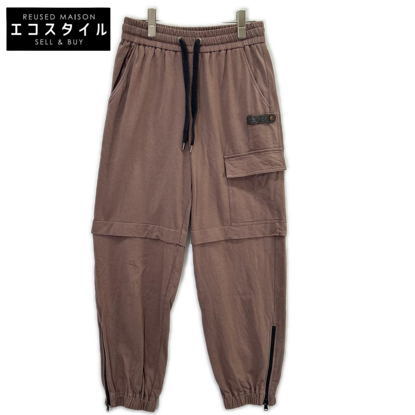 BRUNELLO CUCINELLI ブルネロクチネリ ブラウン 23年 スウェット カーゴパンツ MH827BD999 ボトムス